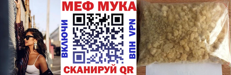  Кокаин Елабуга