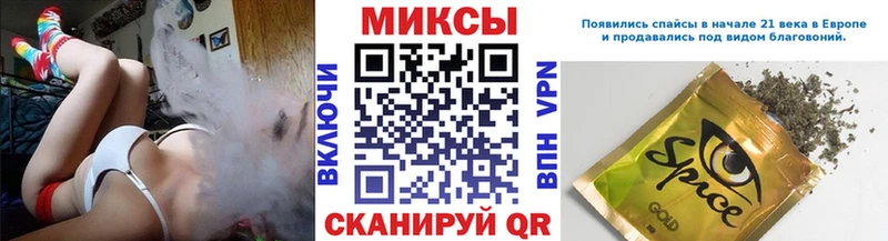 купить наркоту Елабуга БУТИРАТ GHB