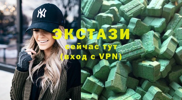 первитин Алексеевка
