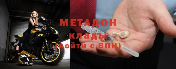 дурь Алзамай