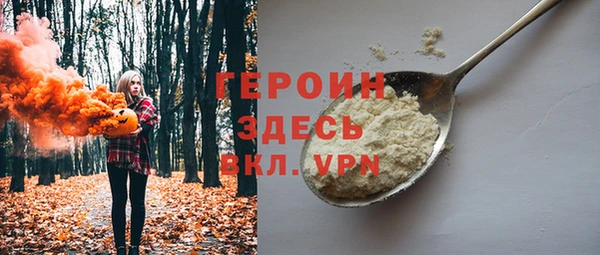дурь Алзамай