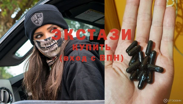 дурь Алзамай