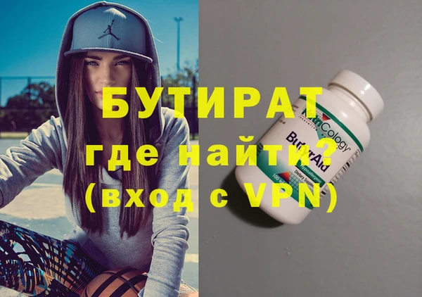 дурь Алзамай