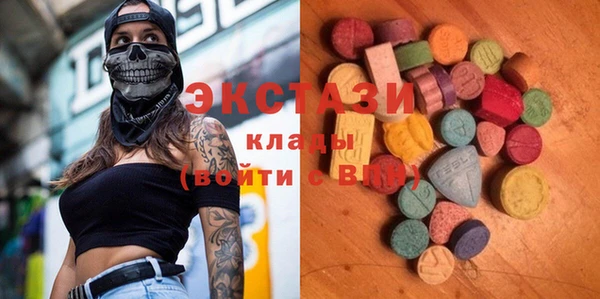 дурь Алзамай