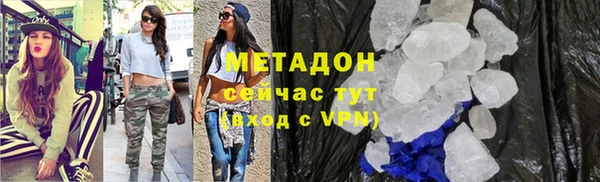 дурь Алзамай