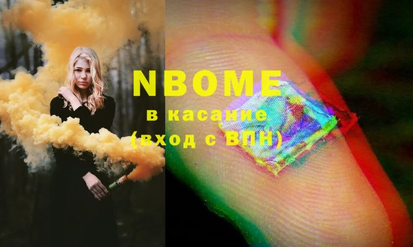 дурь Алзамай