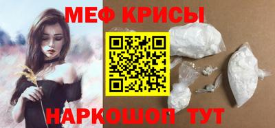 ALPHA PVP Можга