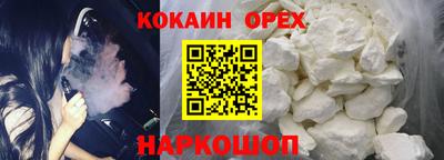 дживик Можайск