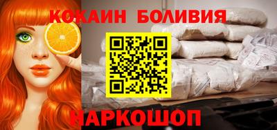 ALPHA PVP Можга