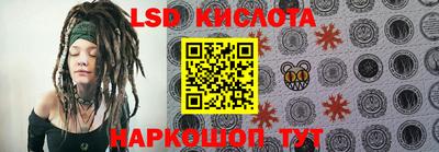 дживик Можайск
