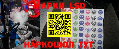 кокаин VHQ Моздок