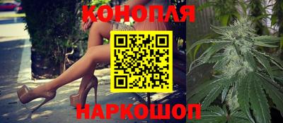 кокаин VHQ Моздок