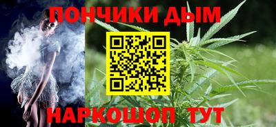 ALPHA PVP Можга