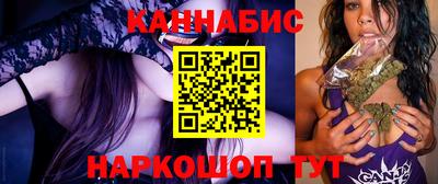 ALPHA PVP Можга