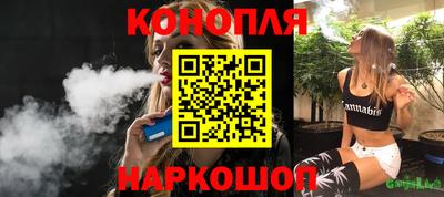 дживик Можайск