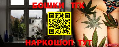 дживик Можайск