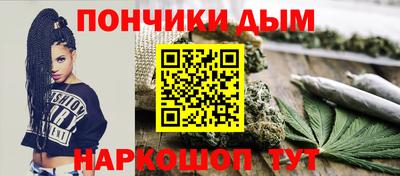 ALPHA PVP Можга
