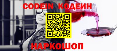 ALPHA PVP Можга