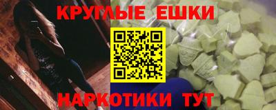 дживик Можайск