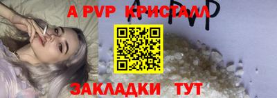 кокаин VHQ Моздок