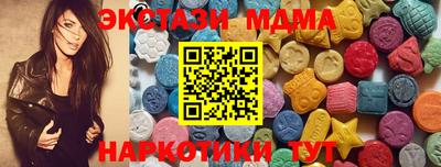 ALPHA PVP Можга