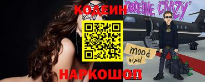 ALPHA PVP Можга