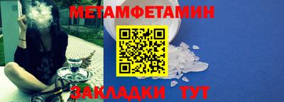 ALPHA PVP Можга