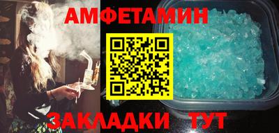 ALPHA PVP Можга