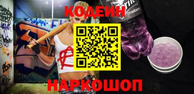 дживик Можайск