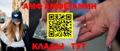 ALPHA PVP Можга