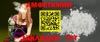 кокаин VHQ Моздок