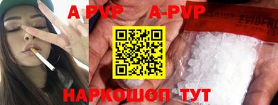 кокаин VHQ Моздок