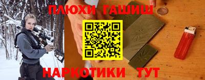 дживик Можайск