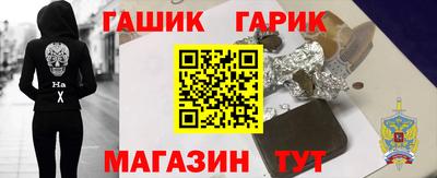ALPHA PVP Можга