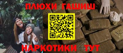 ALPHA PVP Можга