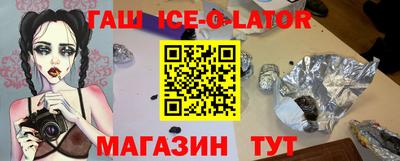 ALPHA PVP Можга