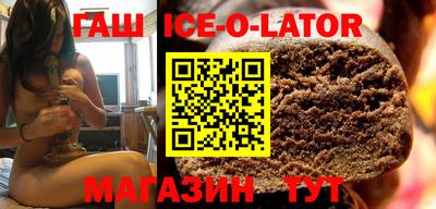 кокаин VHQ Моздок