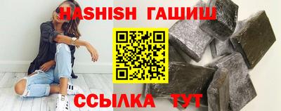 кокаин VHQ Моздок