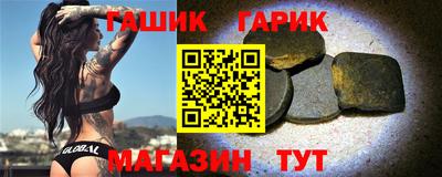 кокаин VHQ Моздок