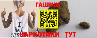 кокаин VHQ Моздок