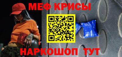 ALPHA PVP Можга