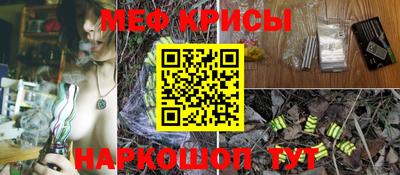 дживик Можайск
