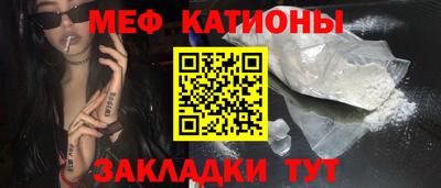 ALPHA PVP Можга
