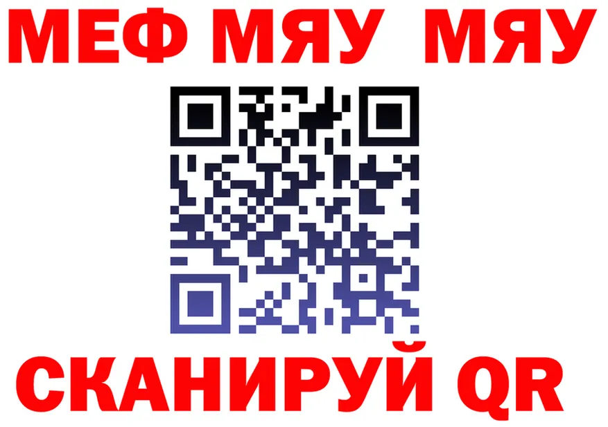 АМФ 98% ссылки это OMG Елабуга