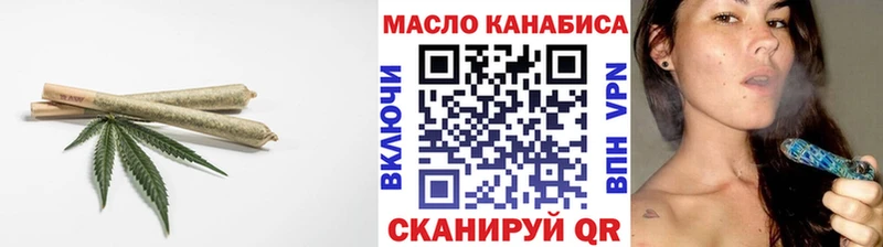 Дистиллят ТГК гашишное масло  Елабуга 
