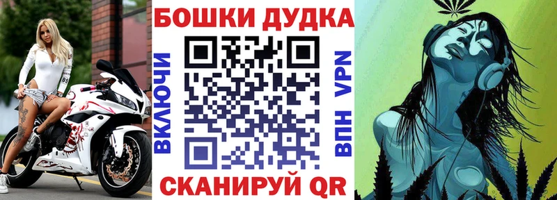 Канабис SATIVA & INDICA даркнет сайт Елабуга